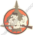 Image du produit aa91954795