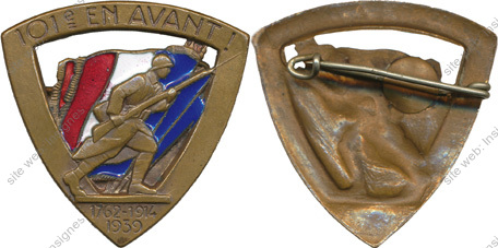 Image du produit in11011200