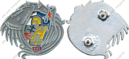 Image du produit ge10026695