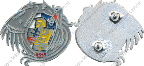 Image du produit ge10026695