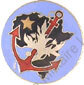 Image du produit it02001800