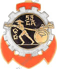 Image du produit tr10533100