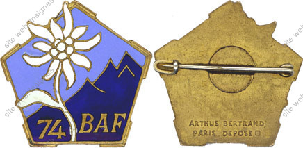 Image du produit in10741400