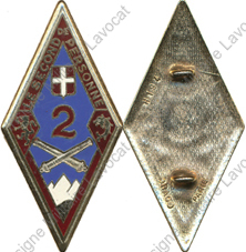 Image du produit ar10025200