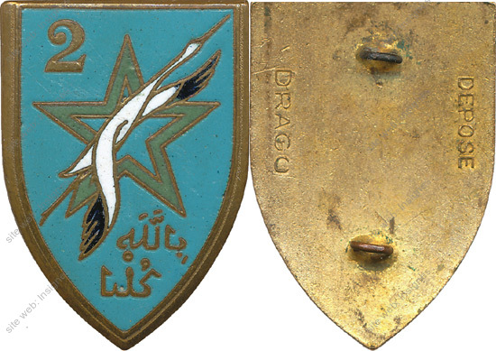 Image du produit af00061720