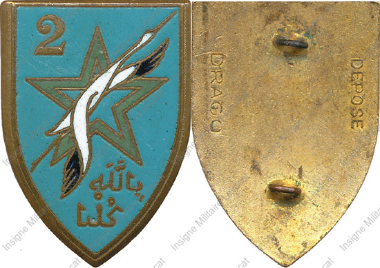 Image du produit af00061720