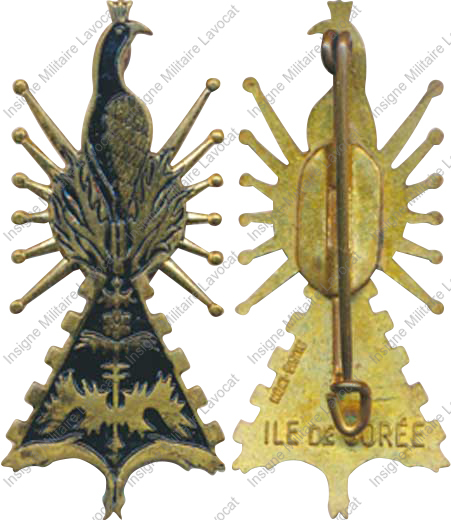 Image du produit ar99003400