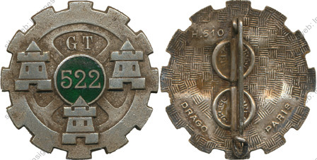 Image du produit tr15221100