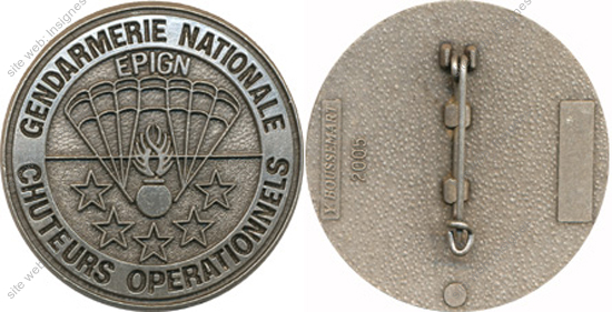 Image du produit gn85200400