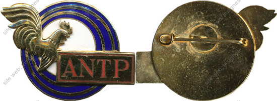 Image du produit po05083050