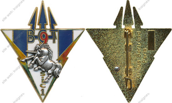 Image du produit ts10424030