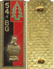 Image du produit ge10546200