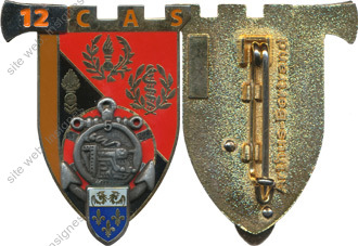 Image du produit ge10057330