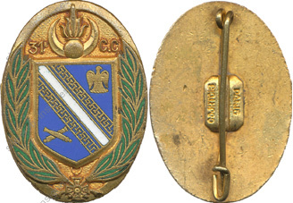 Image du produit gu84031100