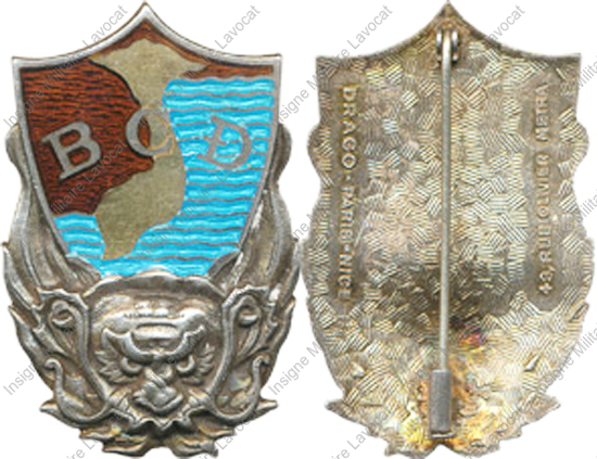 Image du produit ea13264000