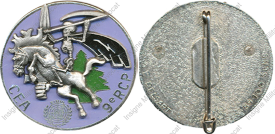 Image du produit pc13387000