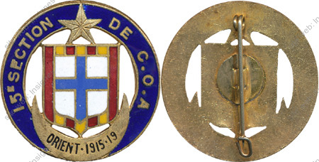 Image du produit it10153000