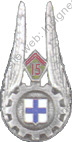 Image du produit tr10151400