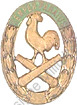 Image du produit ar10392300