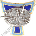Image du produit gu92096000