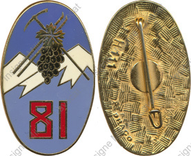 Image du produit in10814300