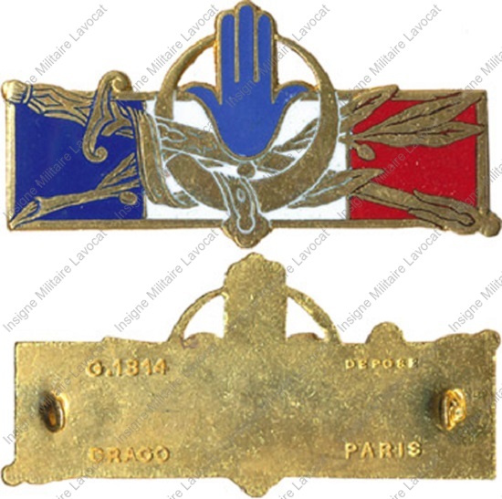 Image du produit af72002400