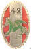 Image du produit cj10421150