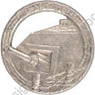 Image du produit in85456200
