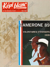Image du produit dv12504900