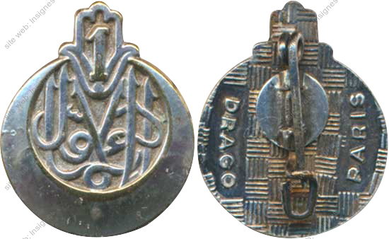 Image du produit af10242240