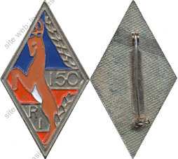 Image du produit in11507650