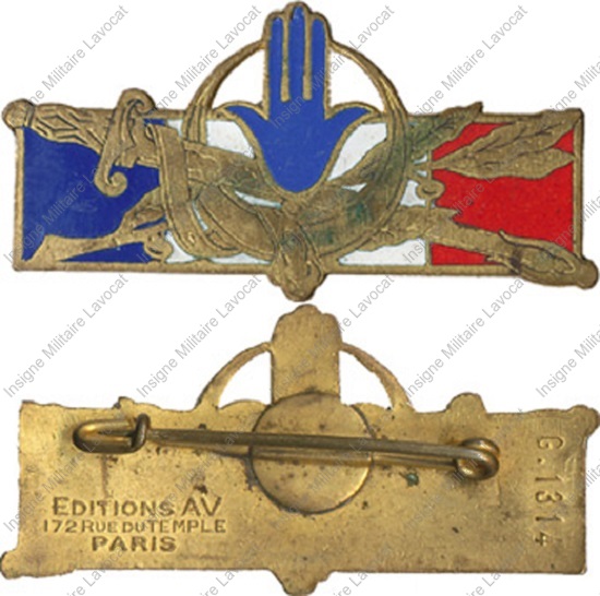 Image du produit af72002100