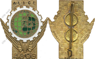 Image du produit tr10461100