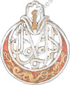 Image du produit af10261000