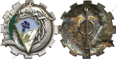 Image du produit tr10771000
