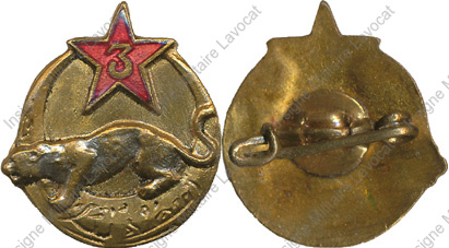 Image du produit ab71035950