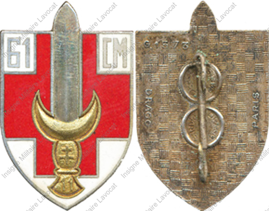 Image du produit ss82545100