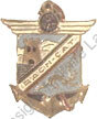Image du produit ar90054100