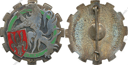 Image du produit tr10020050