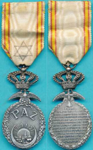 Image du produit dv30050000
