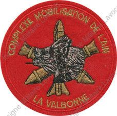 Image du produit gu90000100