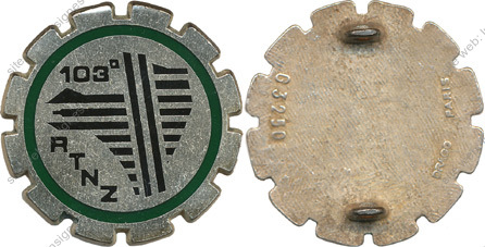 Image du produit tr11031000