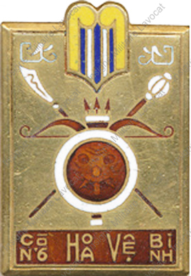 Image du produit ea10060150