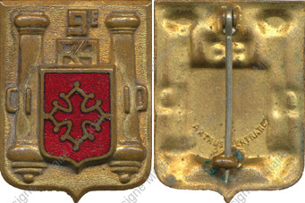 Image du produit ar10094000