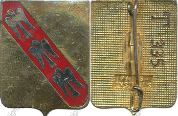 Image du produit aa81046350
