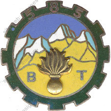 Image du produit tr15851000