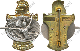 Image du produit gu91153200