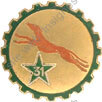 Image du produit tr10311100