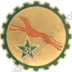 Image du produit tr10311100