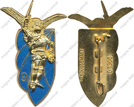 Image du produit pc13328200